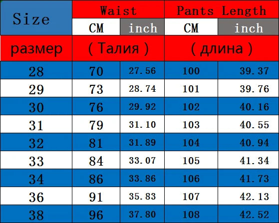 Jeans slim stretch para hombre - moda casual y confort