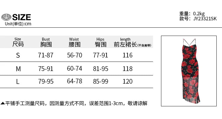 Vestido Floral Elegante para Mujer – Verano 2025, Casual y Sexy