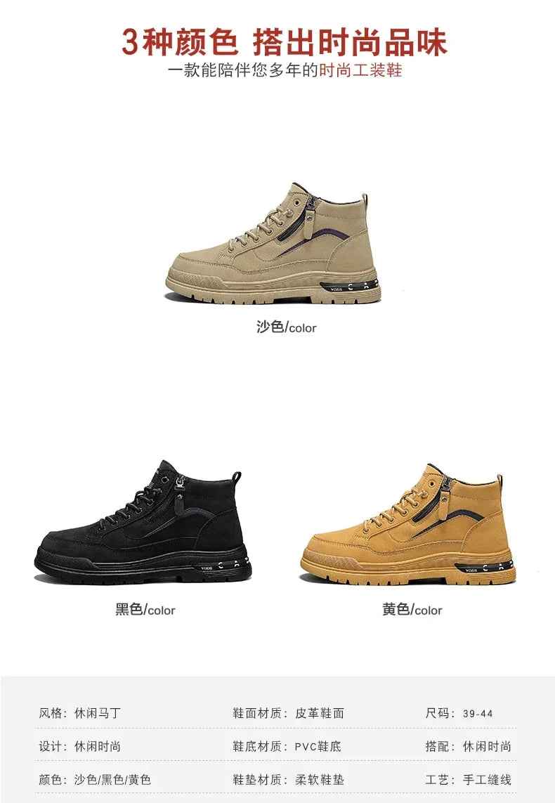 Botas Casuales de Cuero para Hombre 2025 | Invierno, Outdoor y Moda Urbana